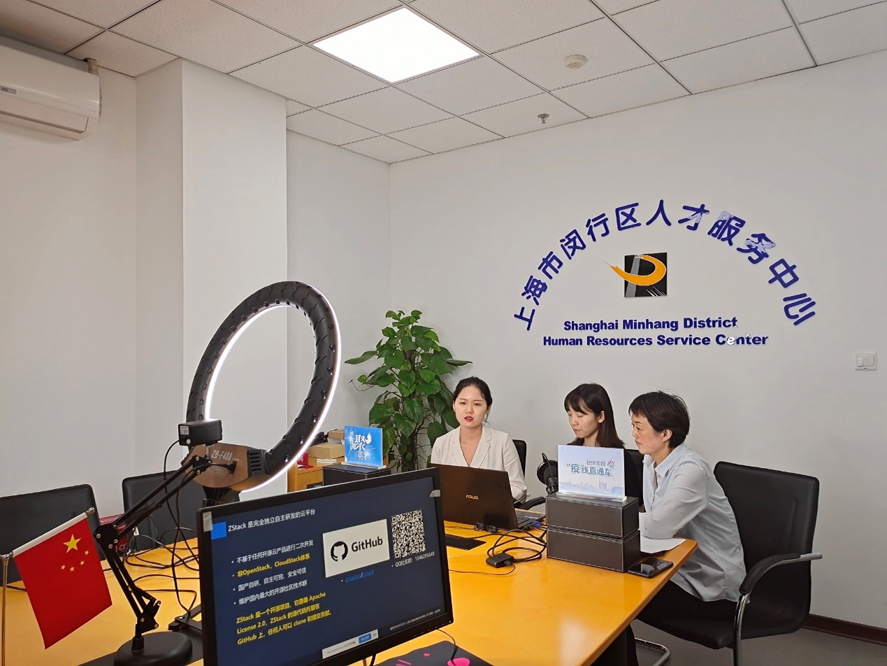 招聘2.png