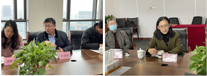 会议.png