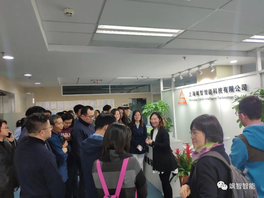 参观4.png