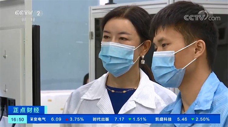 j9集团|j9国际站官网技术央视报道.png