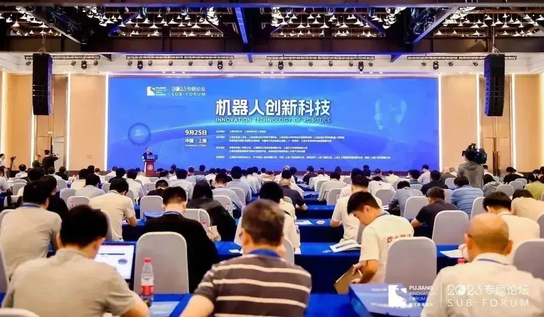 “大零号湾”机器人创新联盟正式成立！产学研强强联合，yl23455永利官网智能链接创新智造新平台(图1)